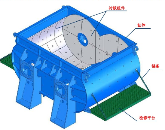 搅拌机缸体内部